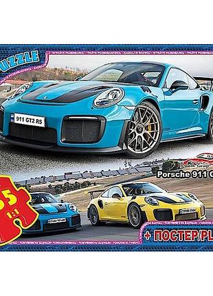 Детский пазл "dream garage гараж мечты" fw755 плакат 35 элементов