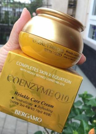 Омолаживающий крем для лица с q10 bergamo coenzyme q10 wrinkle care cream1 фото