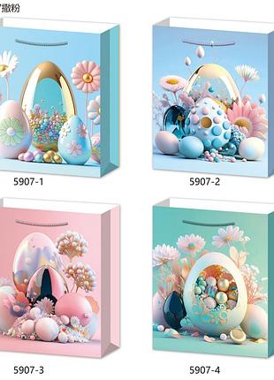 Пакет-сумка середній для упаковки подарунків в асортименті. 26х32х10 см великодні.