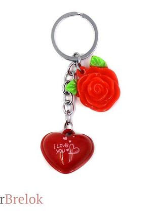 Брелок-сердце с розой на день влюбленных на кольце с цепочкой. подарок любимым.