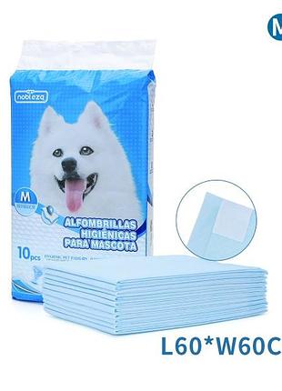 Одноразова поглинаюча пелюшка для тварин  m 60х60 см. 10 шт