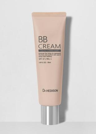 Пpoфecійний bb-кpeм із пeптидaми тa spf 37/pa++ dr.hedison bb-cream