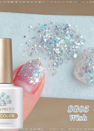 Гель лак срібло