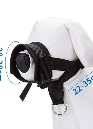 Намордник для собаки из нейлона. ш2.5хв28-38 см/22-35 см. xxl. товары для любимчиков.