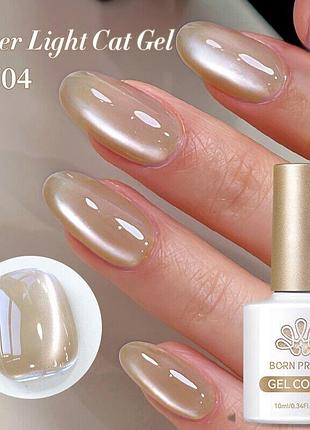 Гель лак котяче око