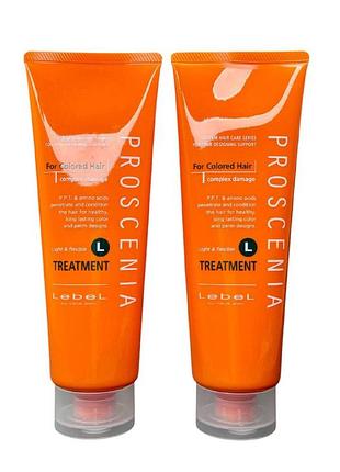 Маска для хвилястого фарбованого волосся proscenia moist smooth l treatment for colored 240g