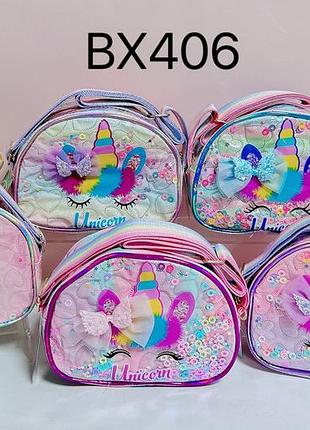 Косметичка дитяча з прикрасами в асортименті. дитяча сумочка на змійці з ремінцем. мандруємо з комфортом.