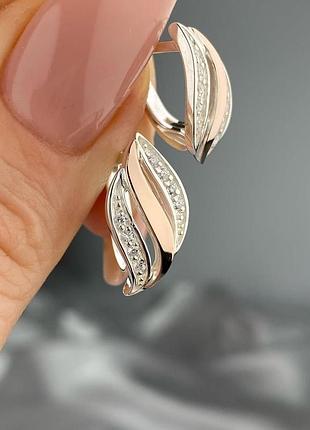 Сережки женские серебряные с золотыми вставками