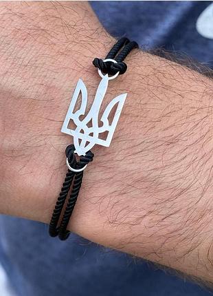 Чоловічий срібний браслет
