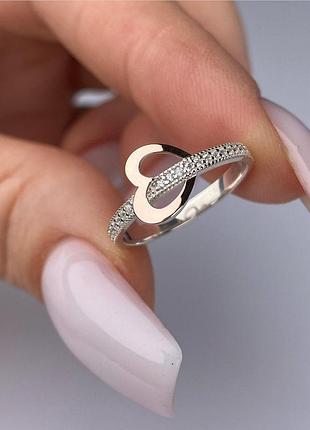 Кільце жіноче срібне із золотом
