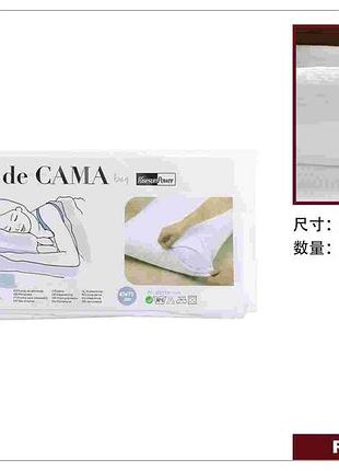 Наволочка из полиэстера белая. 45х75 см постельное белье. приятный отдых и комфортный сон.