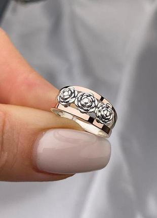 Кольцо серебряное женское с золотыми вставками