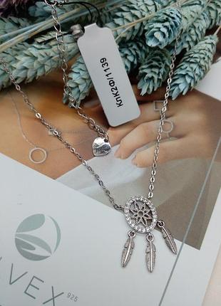 Колье серебряное покрыто родием со вставкой фианит