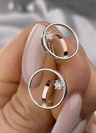 Серьги серебряные с золотыми вставками