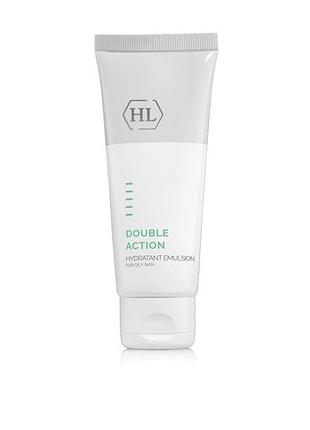 Holy land double action hydratant emulsion (увлажняющая эмульсия) 70мл