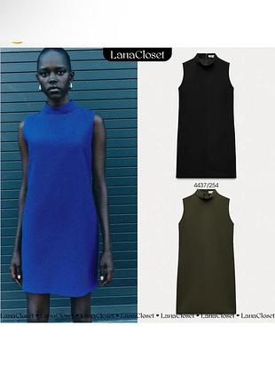 Класична пряма сукня плаття сарафан zara