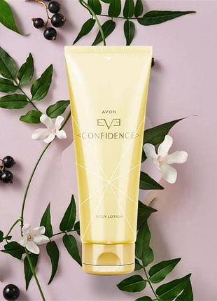 Eve confidence avon 125 ml, парфумований лосьйон для тіла ейвон