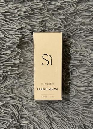 Парфумована вода giorgio armani si