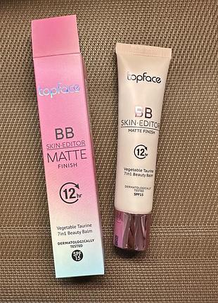 Тональний вв крем