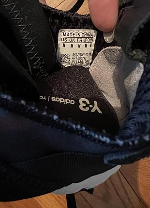 Кросівки yohji yamamoto adidas y-3
