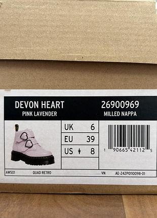 Черевики dr. martens devon heart pink lavender 39 оригінал9 фото