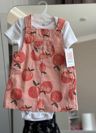 Набір картерс для дівчинки