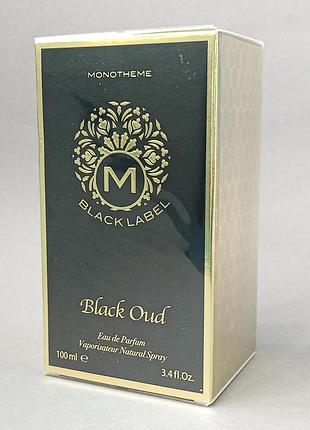 Monotheme fine fragrances venezia black oud унісекс (оригінал)