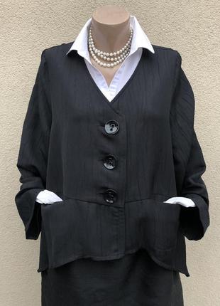 Чёрный,ассиметричный жакет,пиджак,блейзер,кардиган,большой размер
