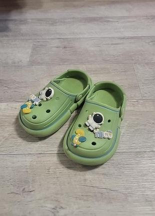 Кроссы детские