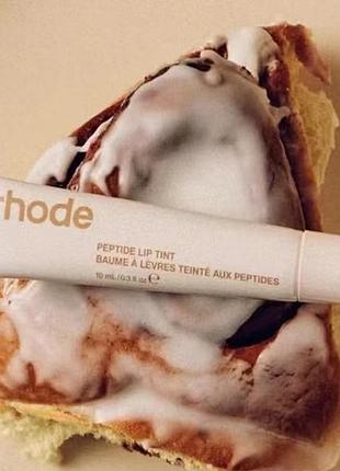 Пептидный бальзам для губ rhode cinnamon roll