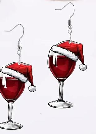 Серьги новогодние