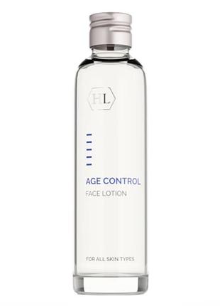 🤍holy land лосьйон для обличчя age control face lotion