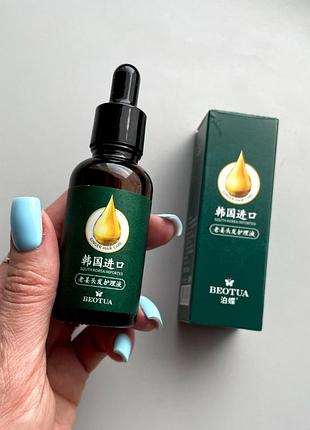 🌿сыворотка-масло для роста волос с имбирем beotua ginger care hair