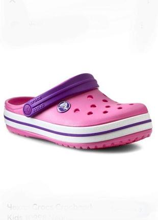 Кроксы сабо шлепанцы бренда crocs
uk   j 2.    eur     33