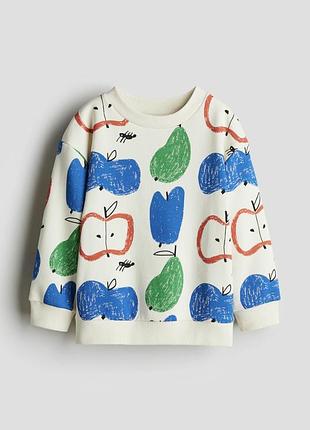 Классный свитшот