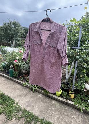 Сукня рожева