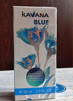 Аромат kavana blue