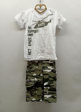 Костюм дитячий