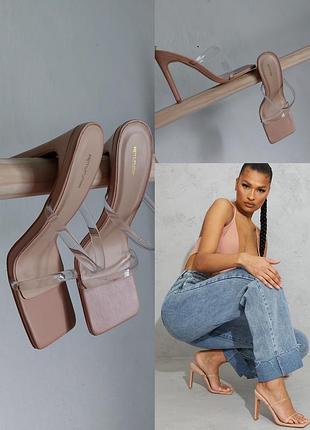 Шлепанцы мюле силиконовые новые