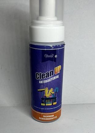 Действующее универсальное средство для удаления грязи с любой поверхности clean up 250ml