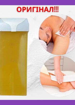 Топовий воск для депиляции тела кассетный yre натуральный мед 150 мл