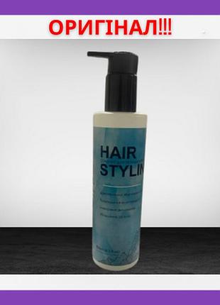 Стайлинг для укладки волос hair styling 250ml