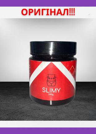Крем для тела антицеллюлитный увлажняющий живительный slimy 240 ml
