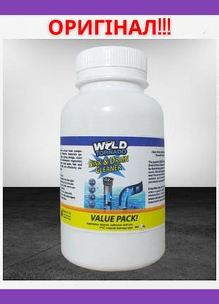 Трубочист очисник для раковин та зливу wild tornado sink 210 г засіб від засоров