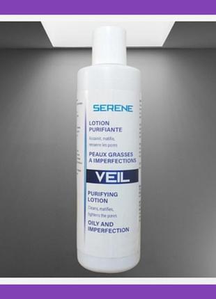 Очищающий лосьон для жирной и проблемной кожи serene lotion purifiante veil 250ml