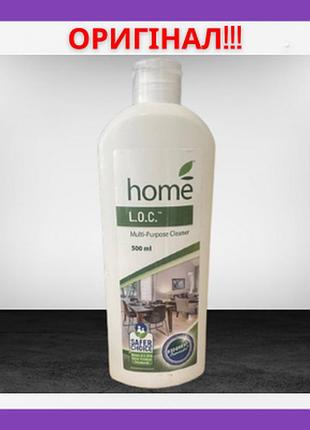 Мультифункциональный очиститель loc amway home 500ml