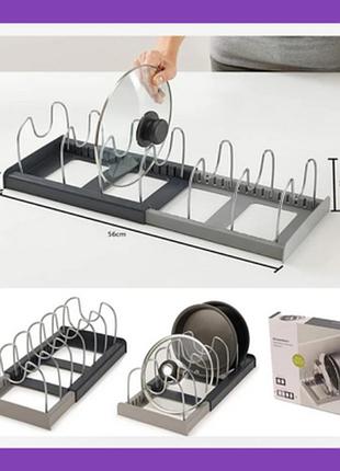 Полка-органайзер раздвижная кухонная 30.5-56*20.4*14.7см stenson r93752