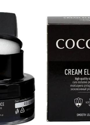 Крем coccine чорний шкіра