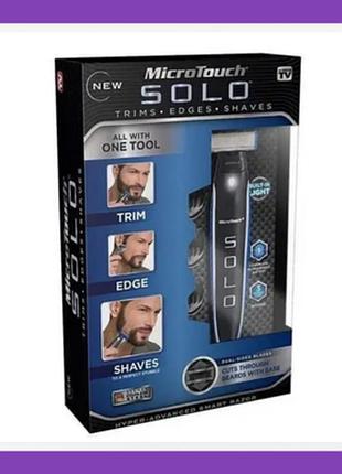 Триммер micro touch solo, машинка для стрижки бороды, бритва мужская 3 в 1