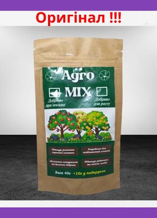 Экологическое биологическое удобрение реаниматор растений и почв agro mix 50 г